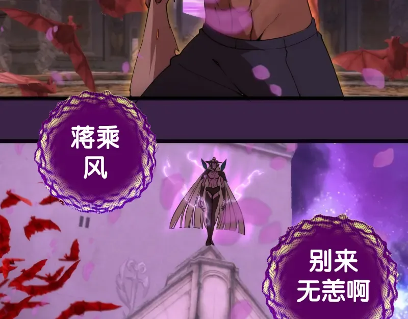 236 回归 第99页