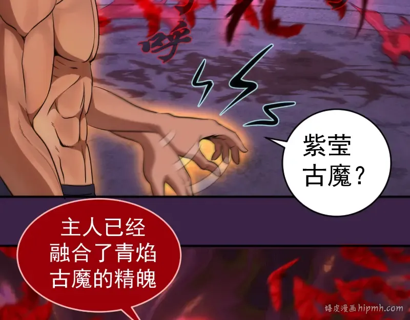 236 回归 第104页