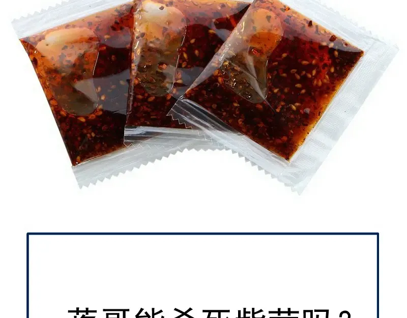 236 回归 第115页