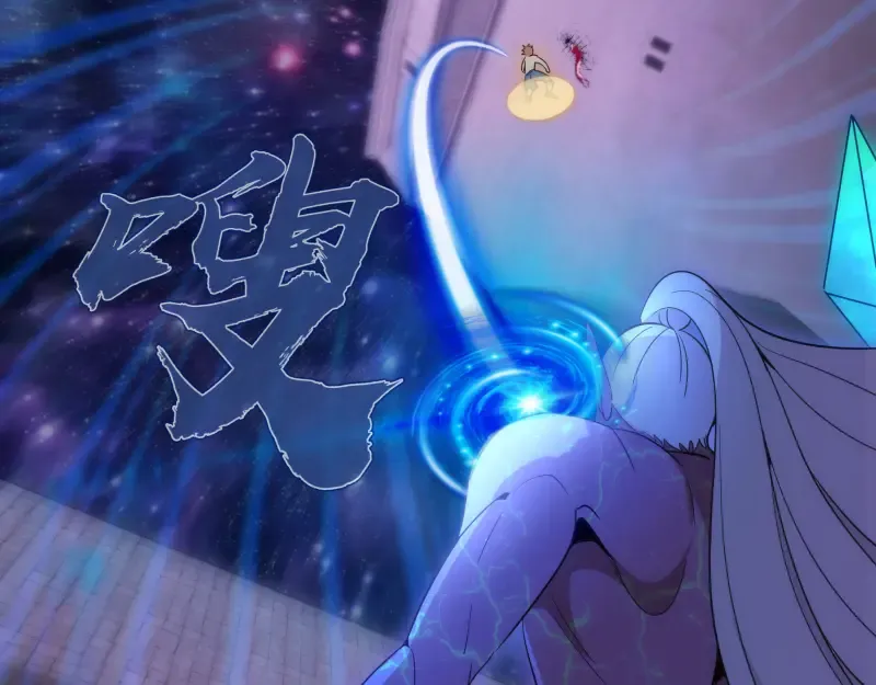 237话 脱胎换骨 第92页