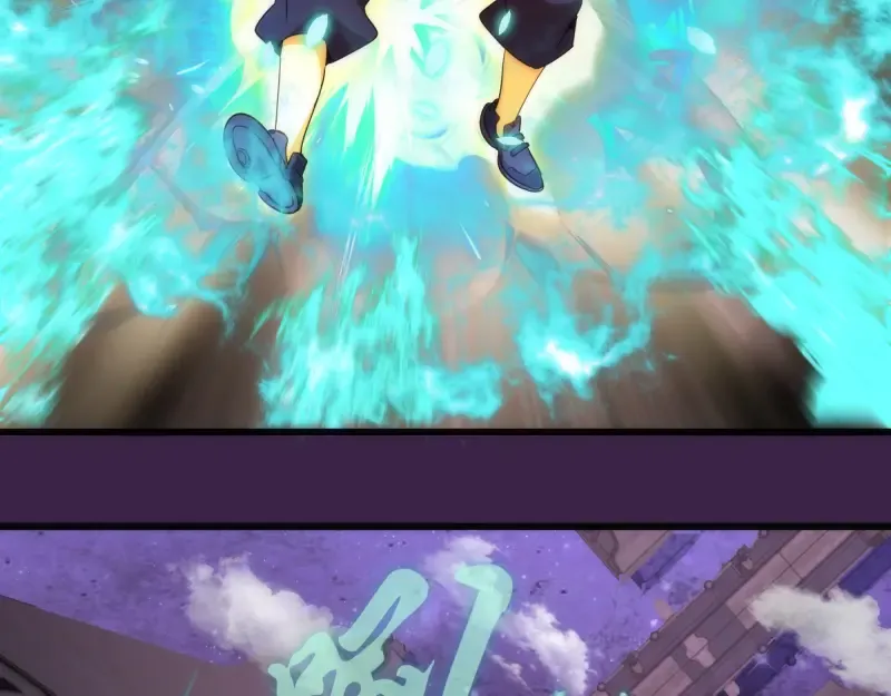 237话 脱胎换骨 第102页