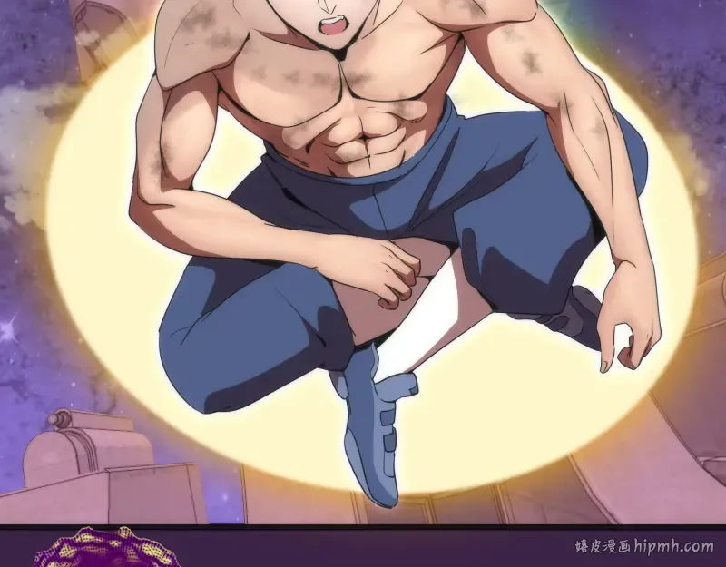 237话 脱胎换骨 第128页