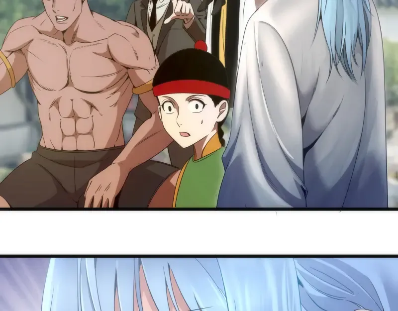 第239话 陨落 第60页