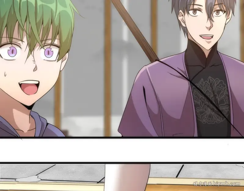 第239话 陨落 第64页