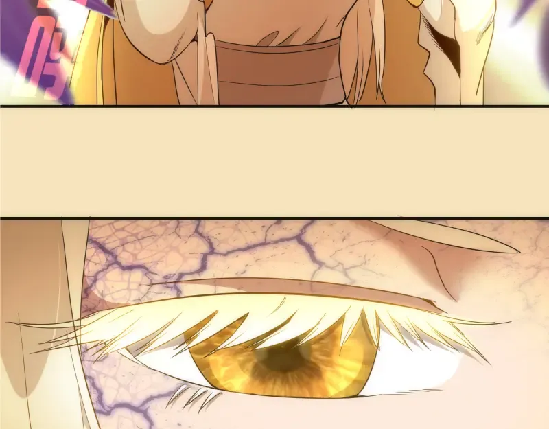 第239话 陨落 第119页