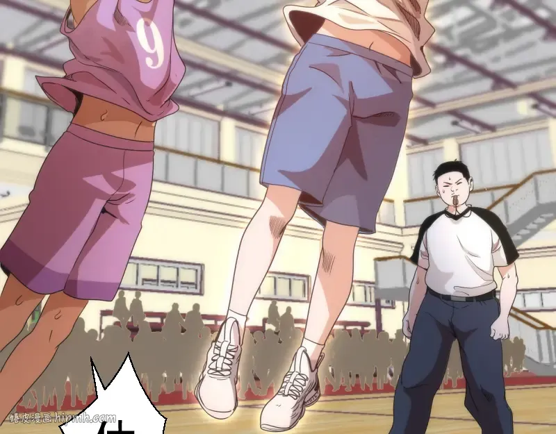 第240话 初中小子 第80页