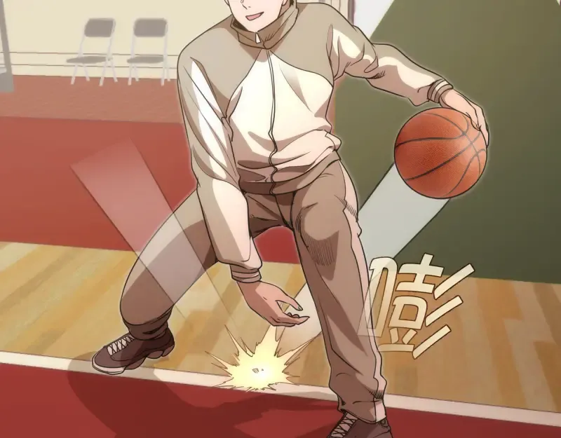 第240话 初中小子 第87页