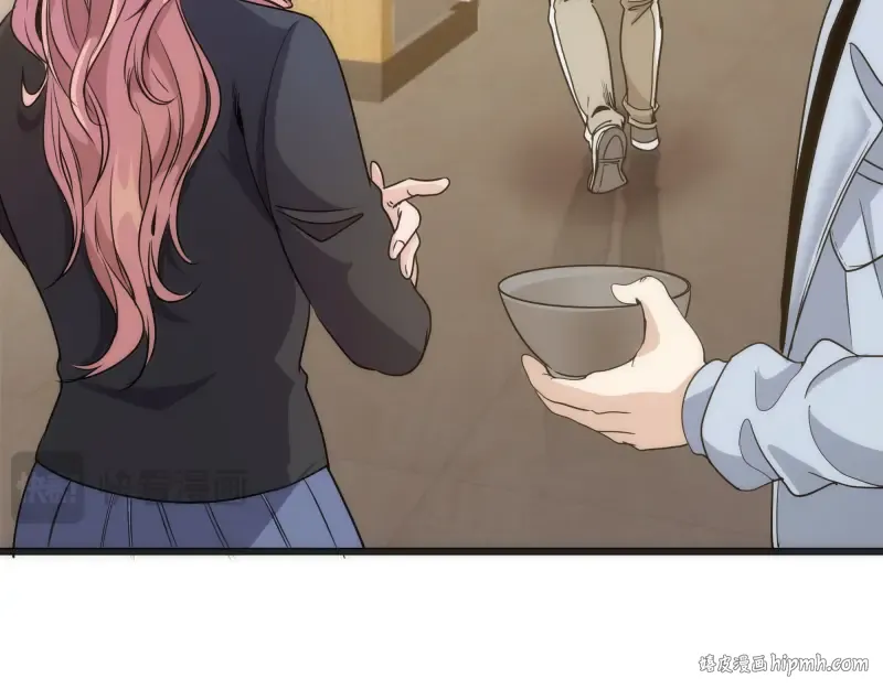 第241话 食堂 第96页