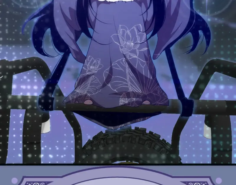  第242话 猎杀 第9页