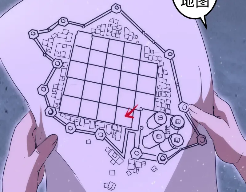  第242话 猎杀 第22页