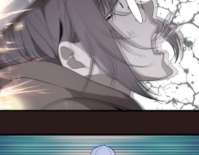 第243话 幻影之翼 第19页