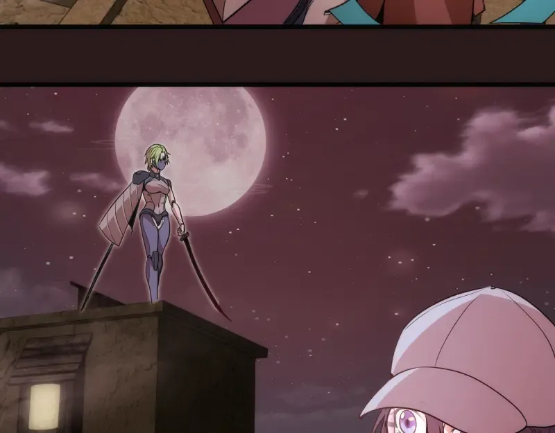 第243话 幻影之翼 第75页