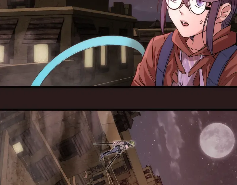 第243话 幻影之翼 第76页