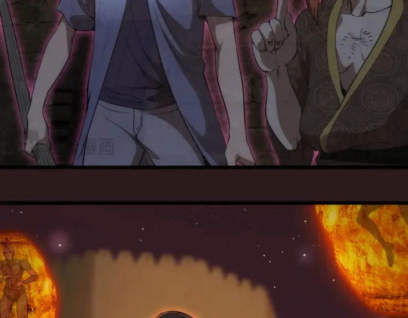 第244话 出逃 第6页