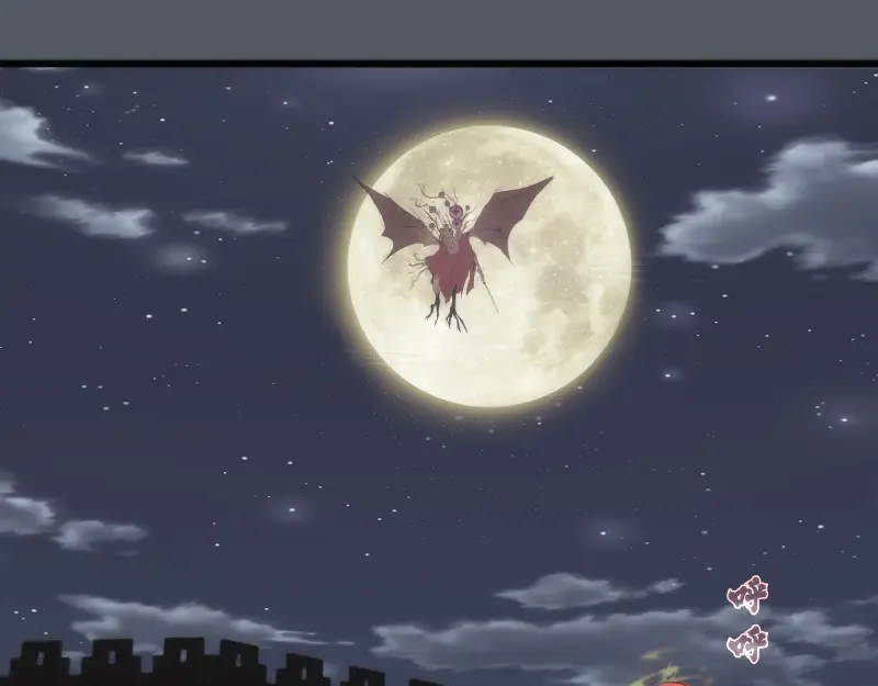 第244话 出逃 第127页