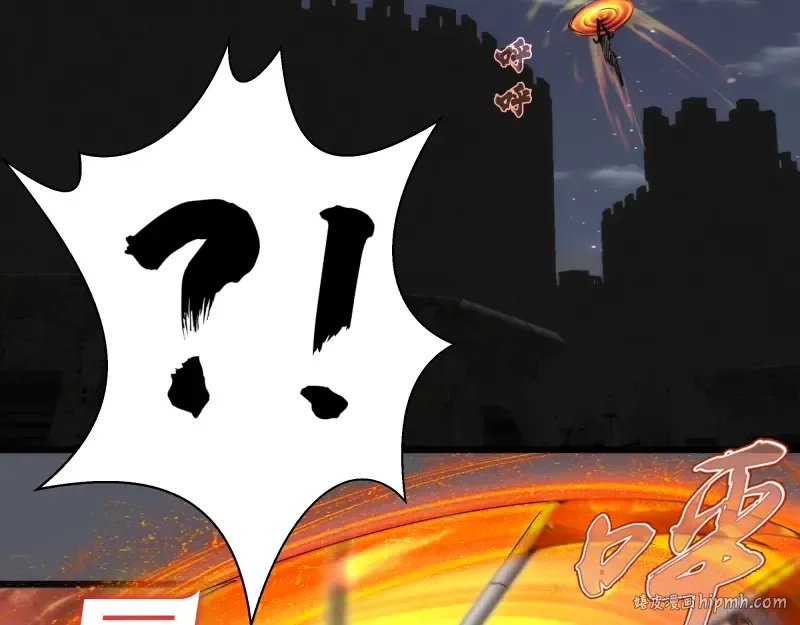 第244话 出逃 第128页