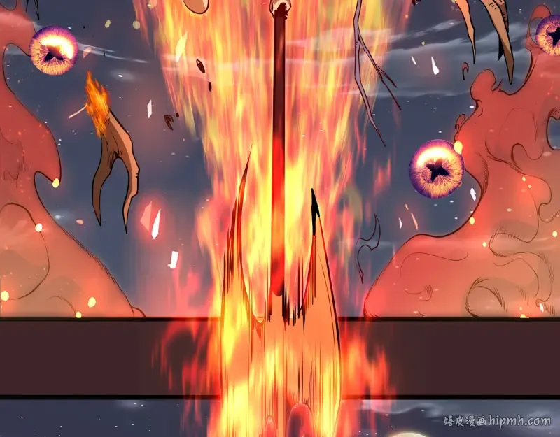 第245话 无眠之夜 第16页