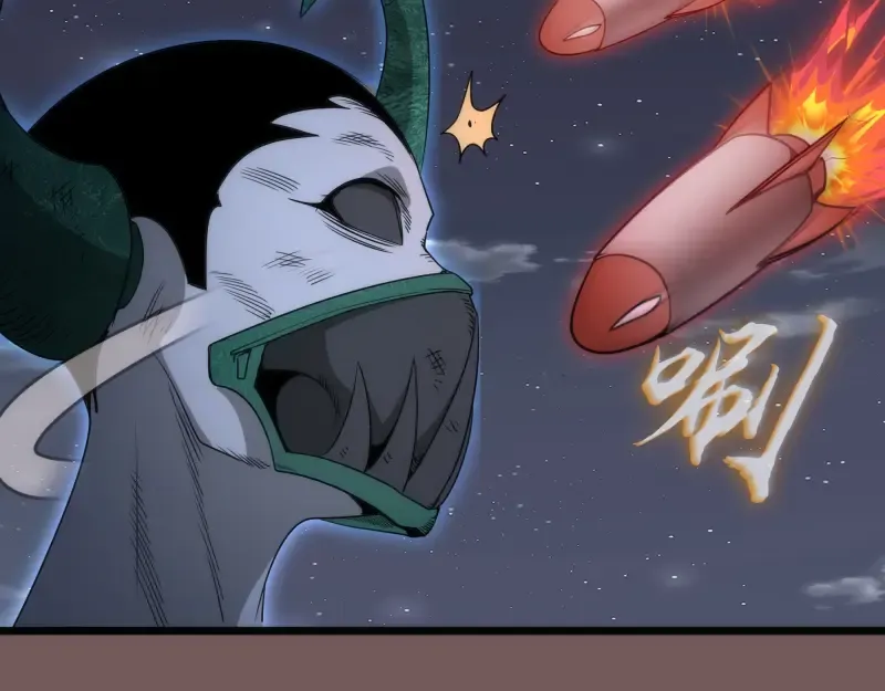 第246话 沙城夜战 第100页