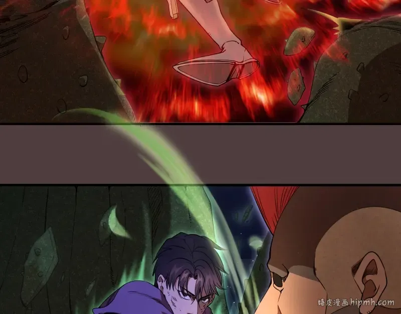 第247话 死斗 第40页