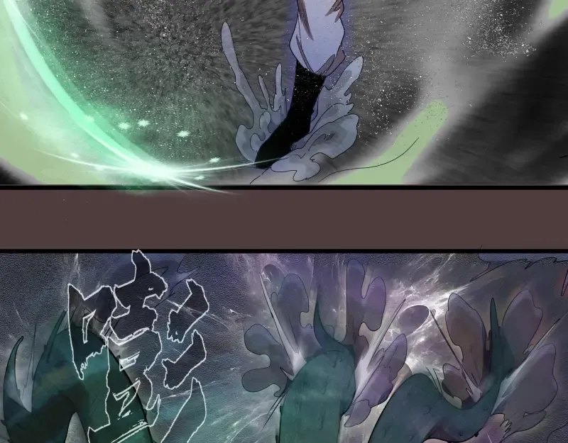 第247话 死斗 第57页
