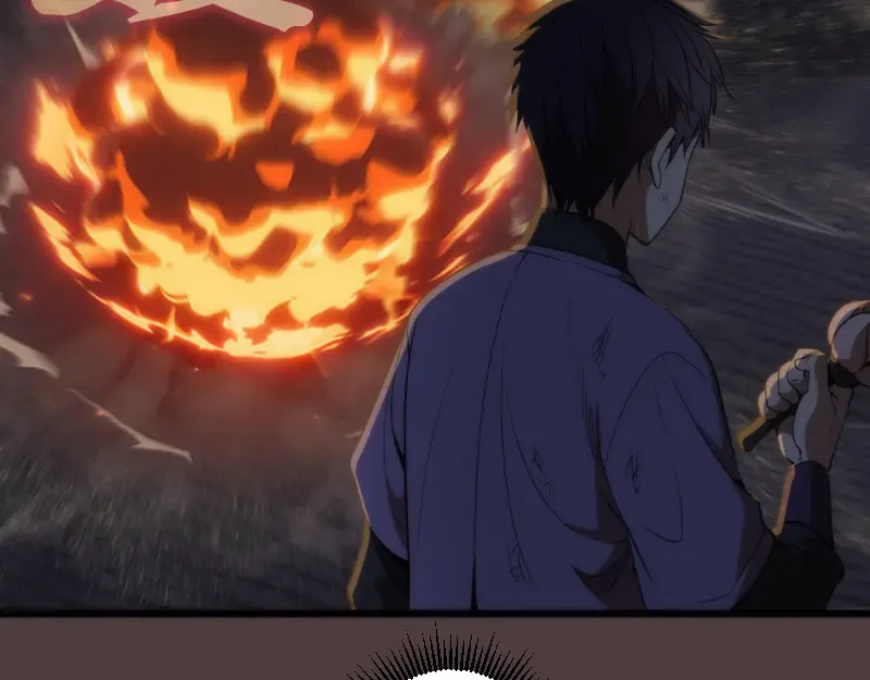 第247话 死斗 第81页