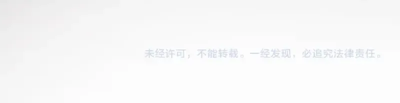 第247话 死斗 第130页