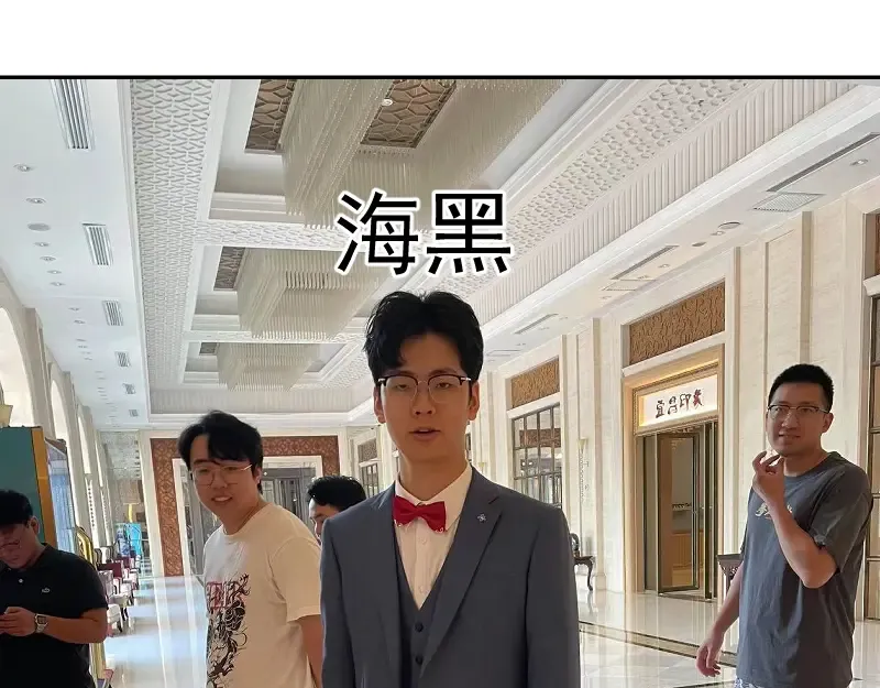 第247话 死斗 第131页