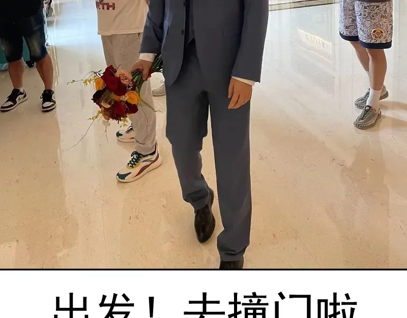第247话 死斗 第132页