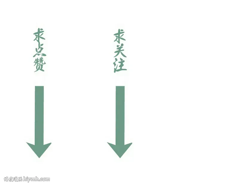 第247话 死斗 第144页