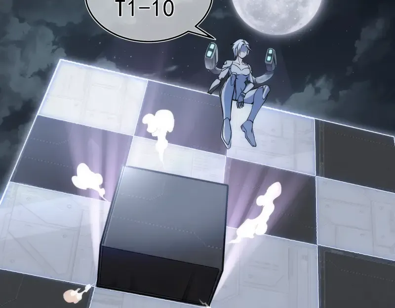 248 裂空女的回忆 第17页