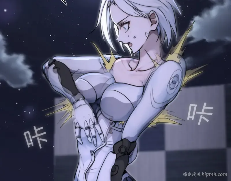 248 裂空女的回忆 第112页
