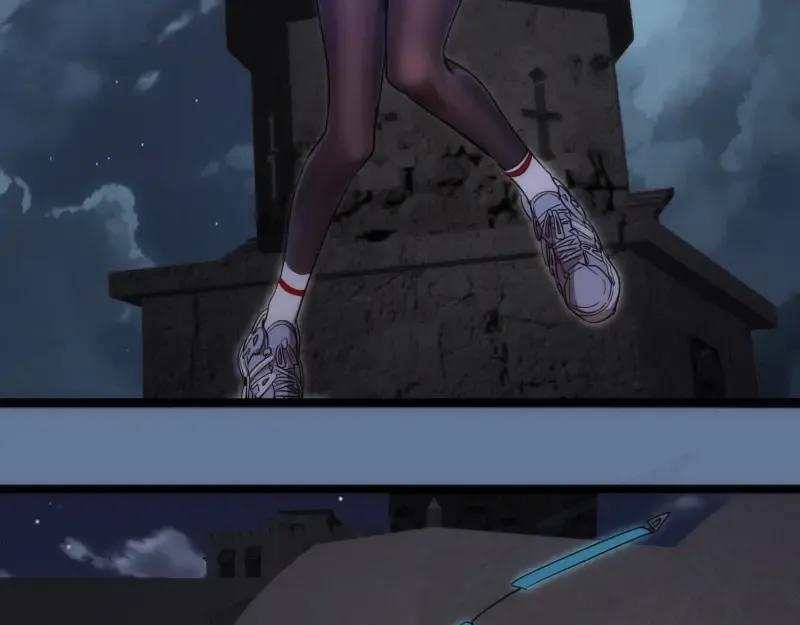 248 裂空女的回忆 第118页