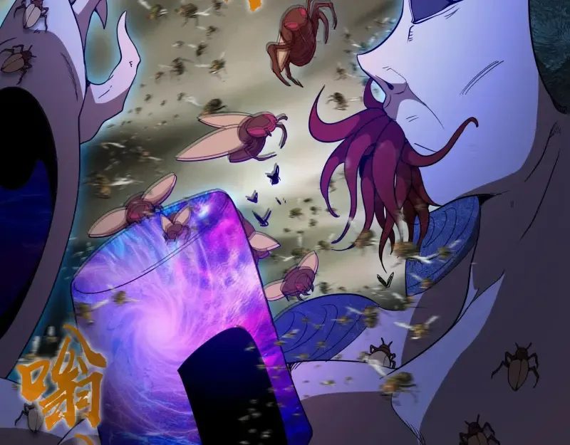 第249话 谈判？ 第55页