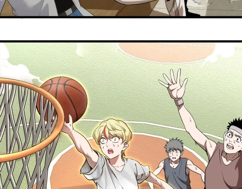 第251话 三人行 第35页