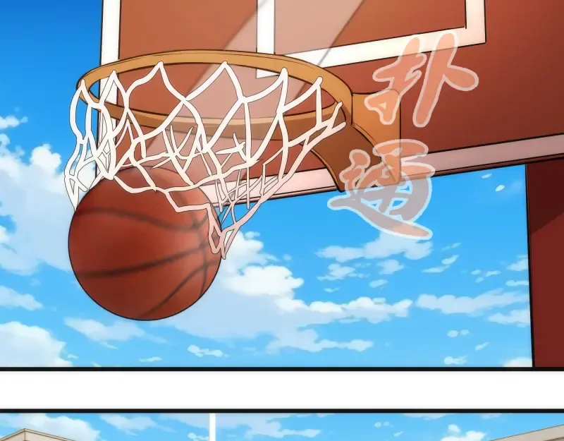 第251话 三人行 第45页