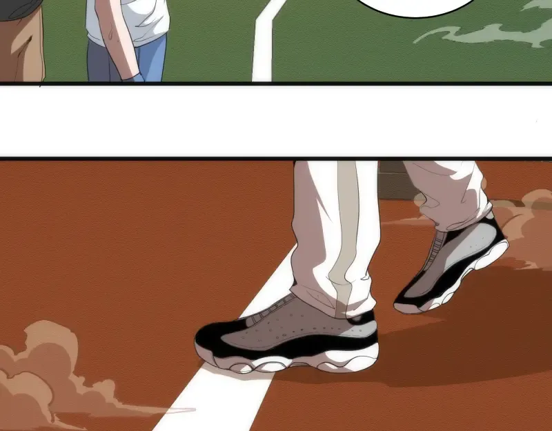 第251话 三人行 第50页