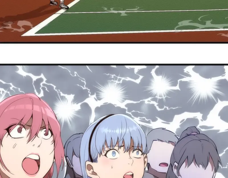 第251话 三人行 第63页