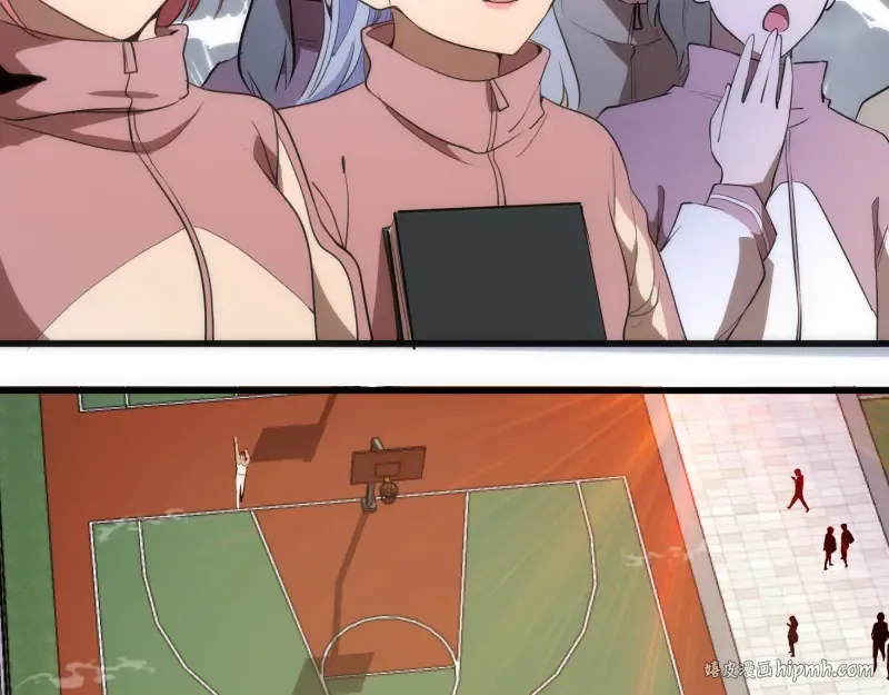 第251话 三人行 第64页
