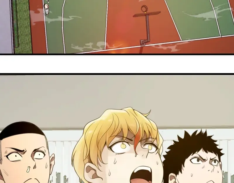 第251话 三人行 第66页