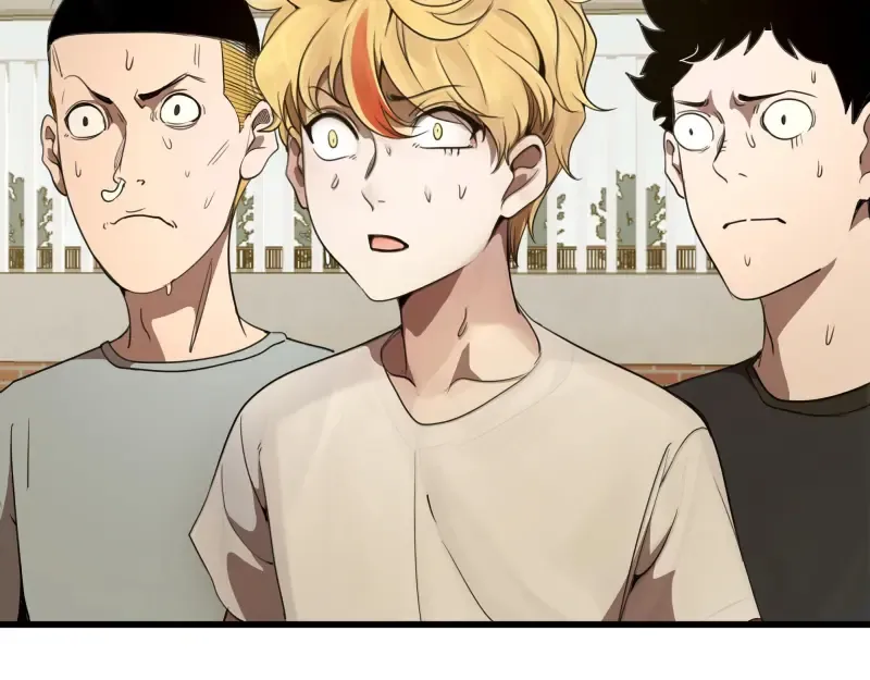 第251话 三人行 第68页