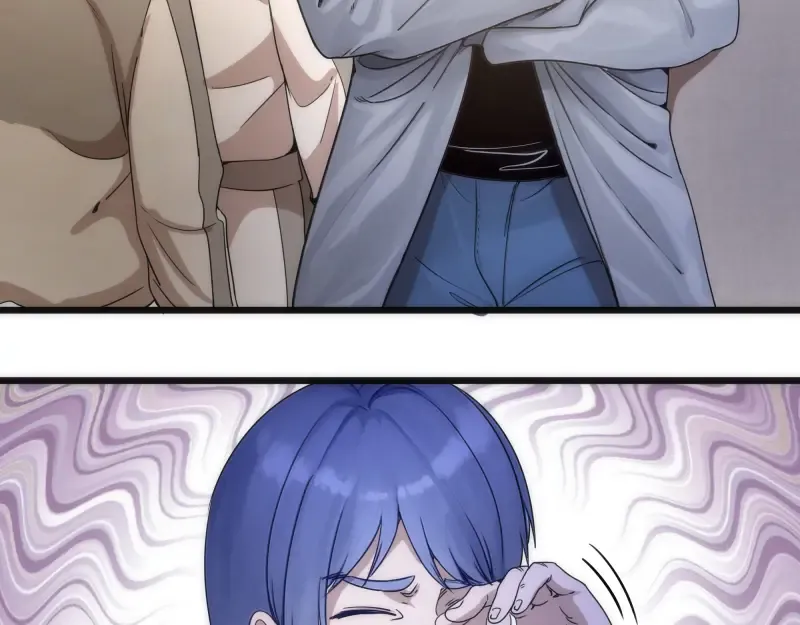 第251话 三人行 第114页