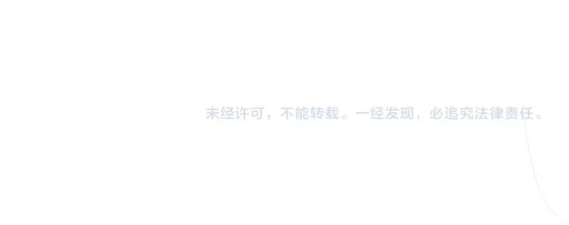第251话 三人行 第129页