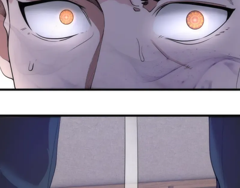 第252话 学校恶灵 第27页