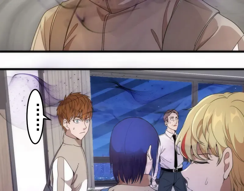 第252话 学校恶灵 第33页