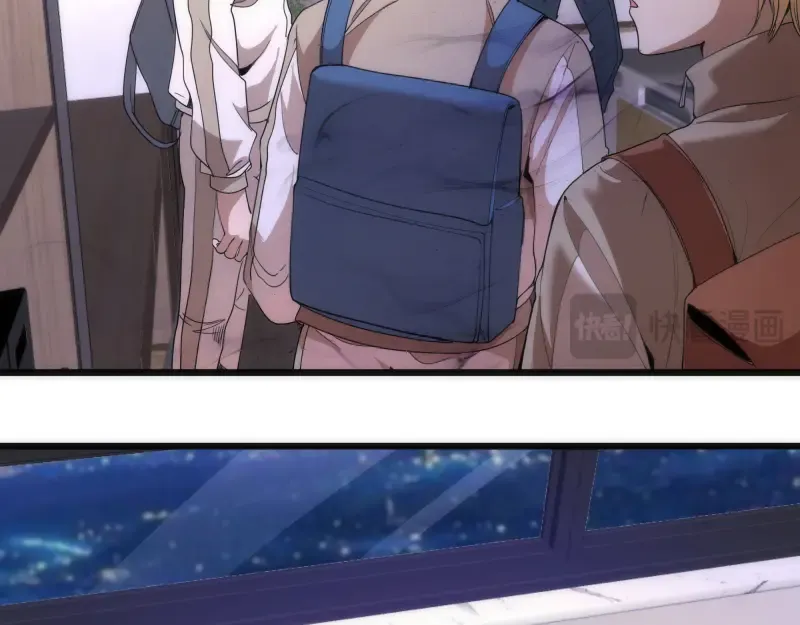 第252话 学校恶灵 第34页