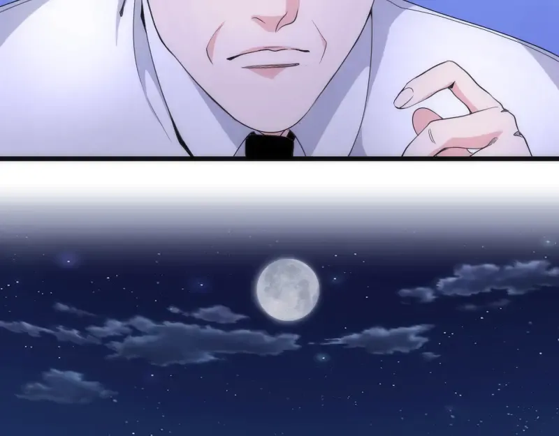 第252话 学校恶灵 第51页