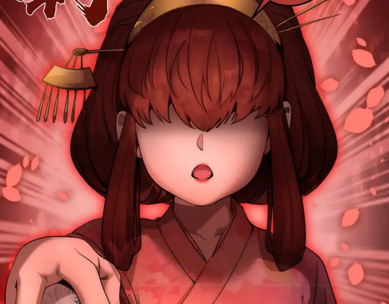 第252话 学校恶灵 第126页