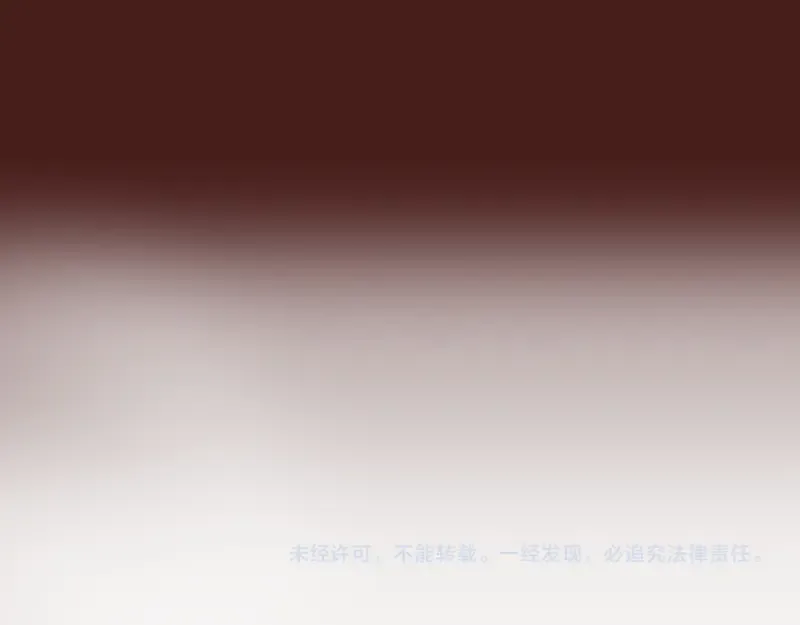 第252话 学校恶灵 第132页