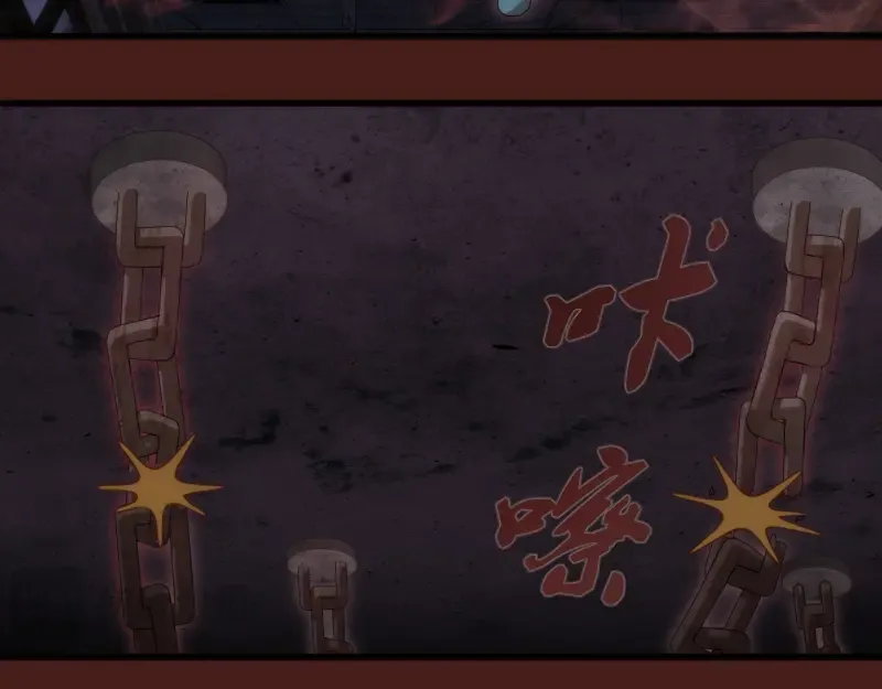 第253话 图书馆三楼 第81页