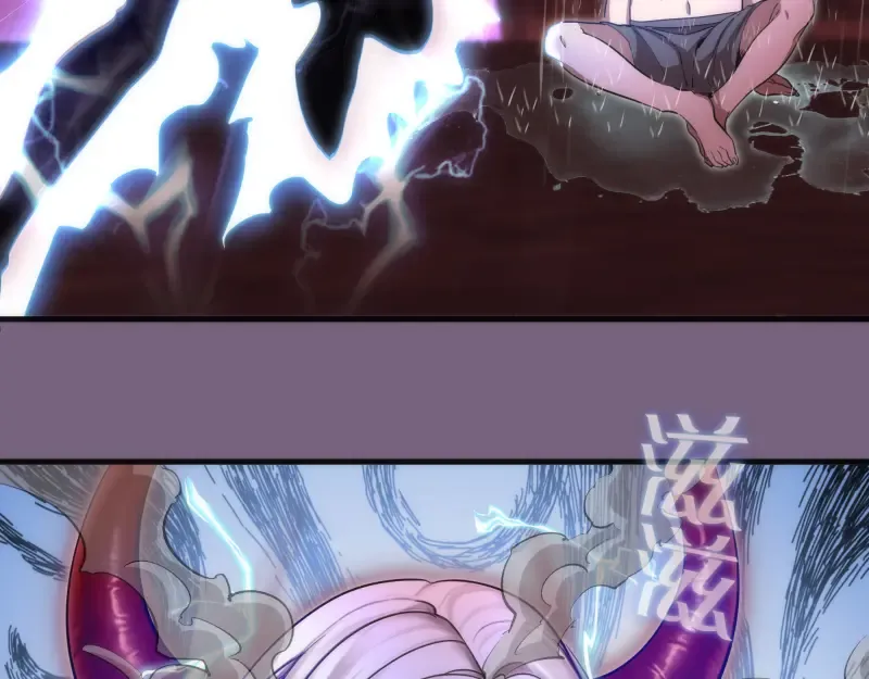 第254话 没时间陪你玩 第28页